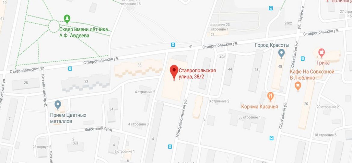 В Москве «сравняли с землей» торговый центр «Наманган»