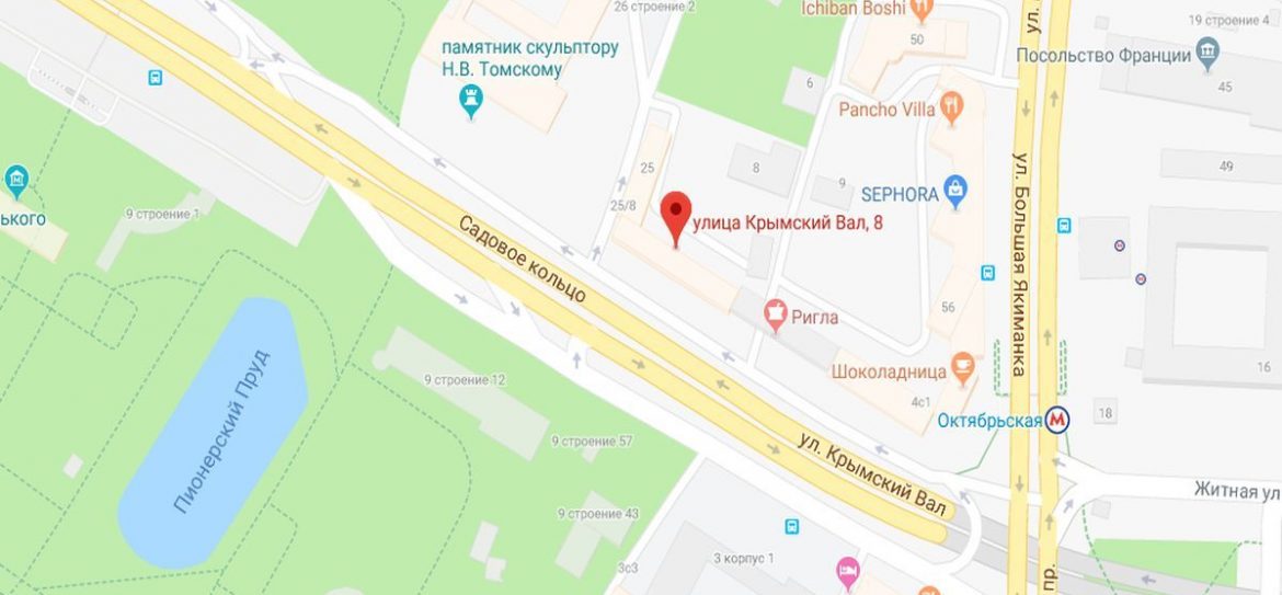 На Якиманке «скорая» сбила человека