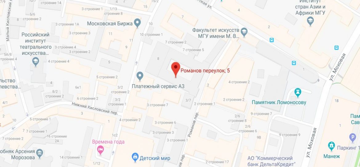 Офисное помещение в доходном доме графа Шереметева сможет арендовать победитель аукциона