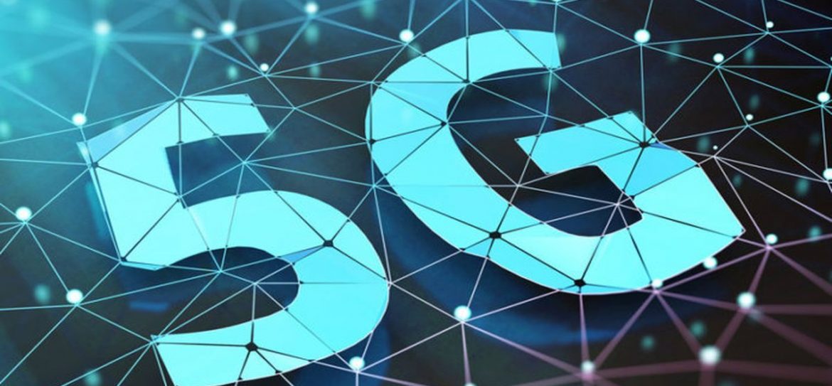 Москва готовится к запуску 5G