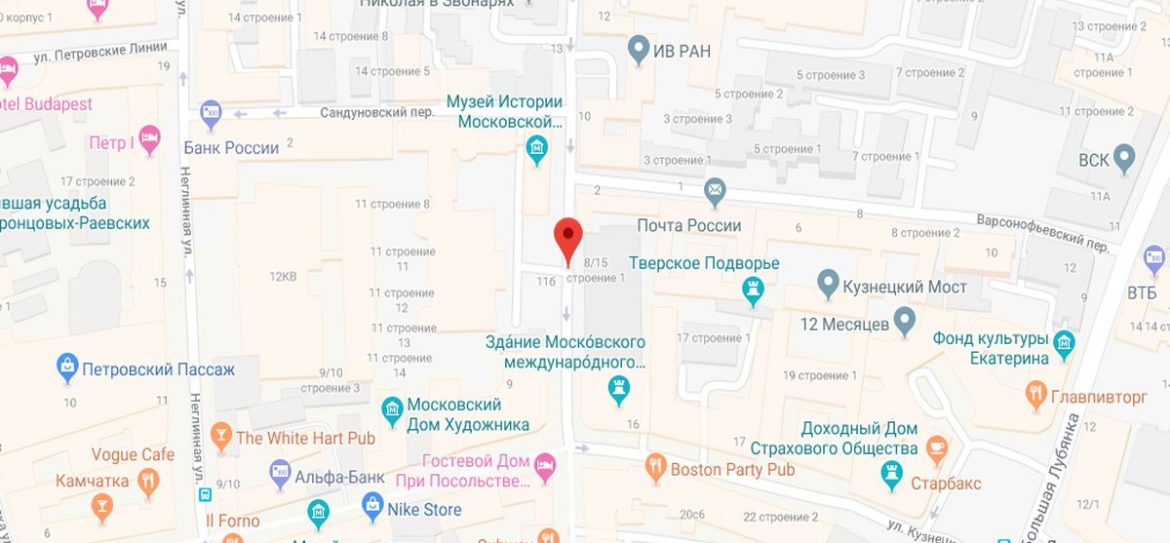 Цель благоустройства Рождественки – создание комфортного пространства для горожан и гостей Москвы