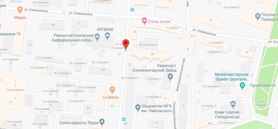В центре Москвы перекроют автомобильное движение