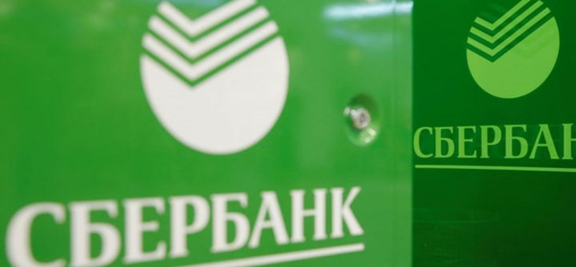 С 8 мая Сбербанк запускает розничный вклад ко Дню Победы с повышенными ставками в рублях