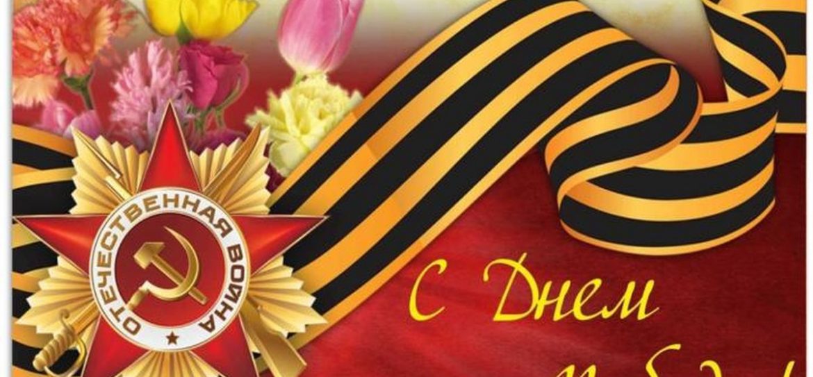 В Киеве произошли столкновения из-за георгиевской ленточки