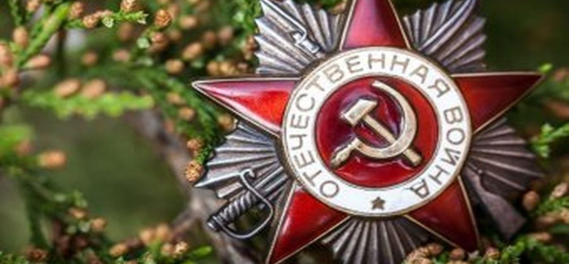 Парад в честь 74-й годовщины Победы в Великой Отечественной войне прошел на Красной площади в Москве