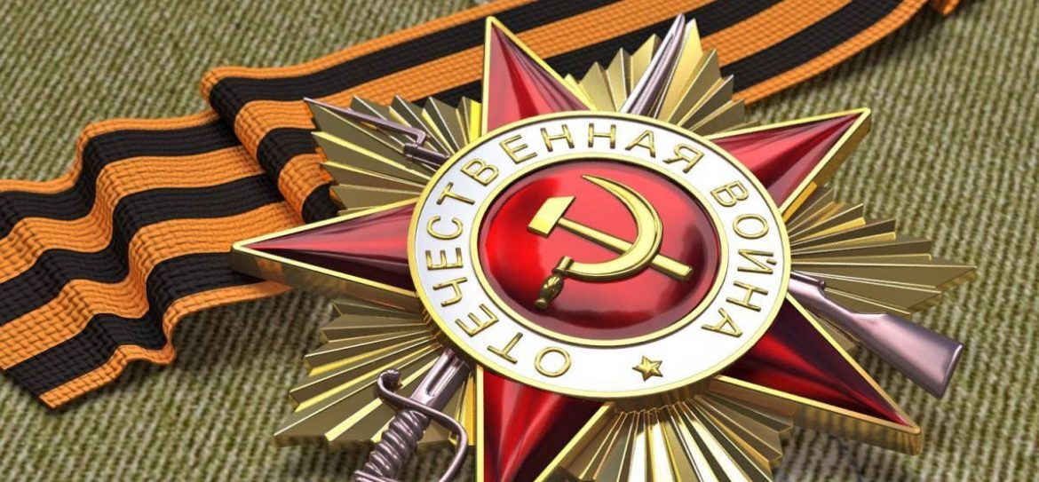 Сын Виторгана призвал отказаться от широкого празднования Дня Победы