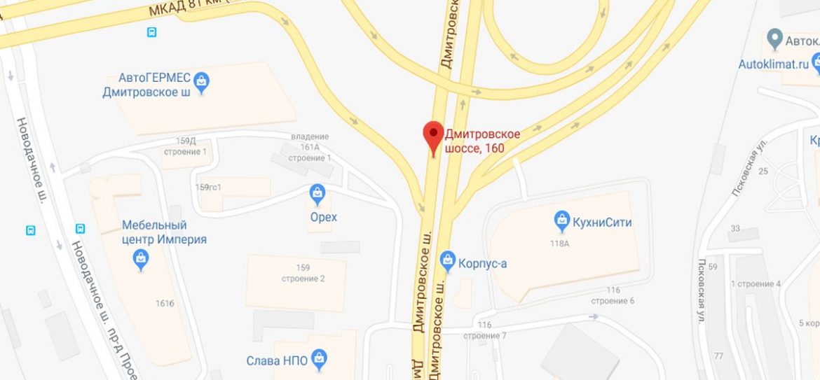 В Москве обстреляли автобус