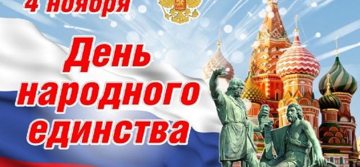 Следующие длинные выходные ждут россиян только в ноябре
