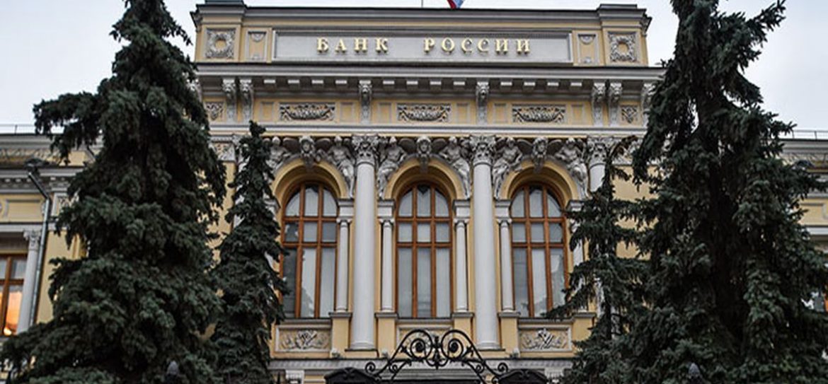Центробанк в 2018 году не чеканил монеты номиналом ниже рубля