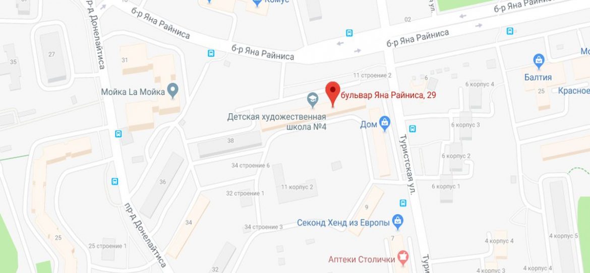 Школу искусств имени Льва Оборина отремонтируют в Москве