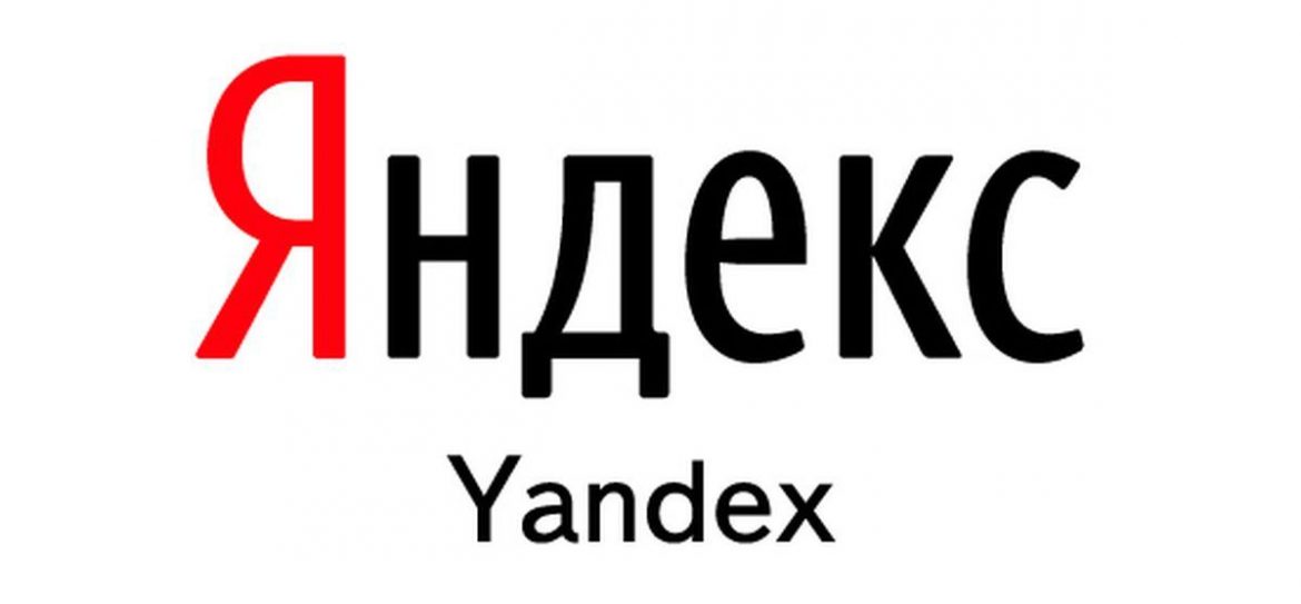 Компания «Яндекс» рекомендовала своим сотрудникам не летать на самолетах Sukhoi Superjet-100