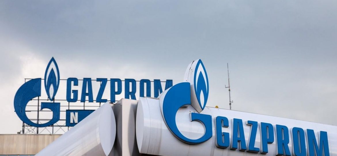 «Газпром» сообщил об открытии двух месторождений в российской Арктике