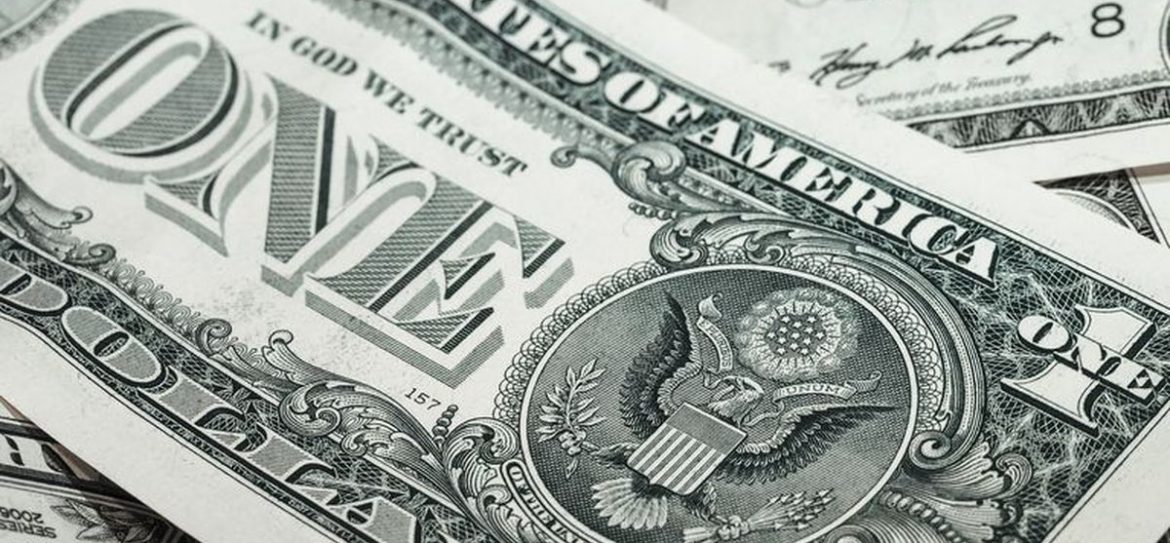 МВФ разрушил экономику Украины