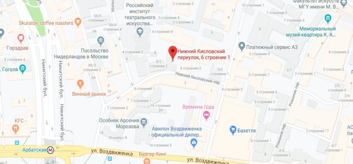 Знаменитую «Секретаревку», на сцене которой выступал Станиславский, готовят к реставрации