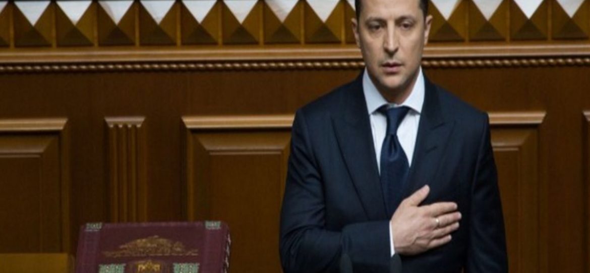 Зеленский подписал указ «О войне»
