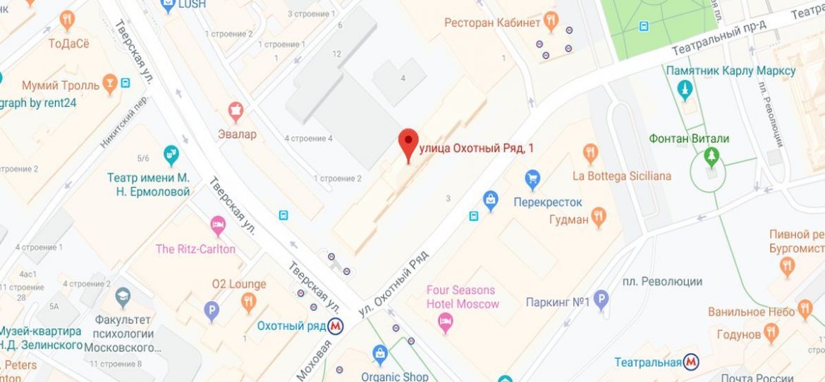 Госдума может уйти под землю