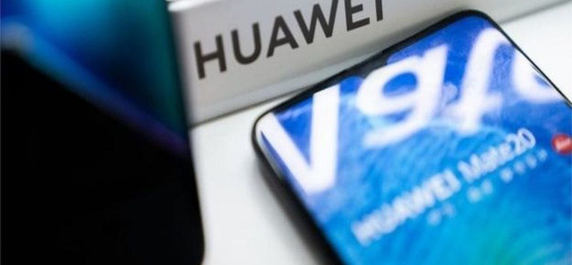 Фондовый рынок США ответил снижением на новые санкции в отношении Huawei
