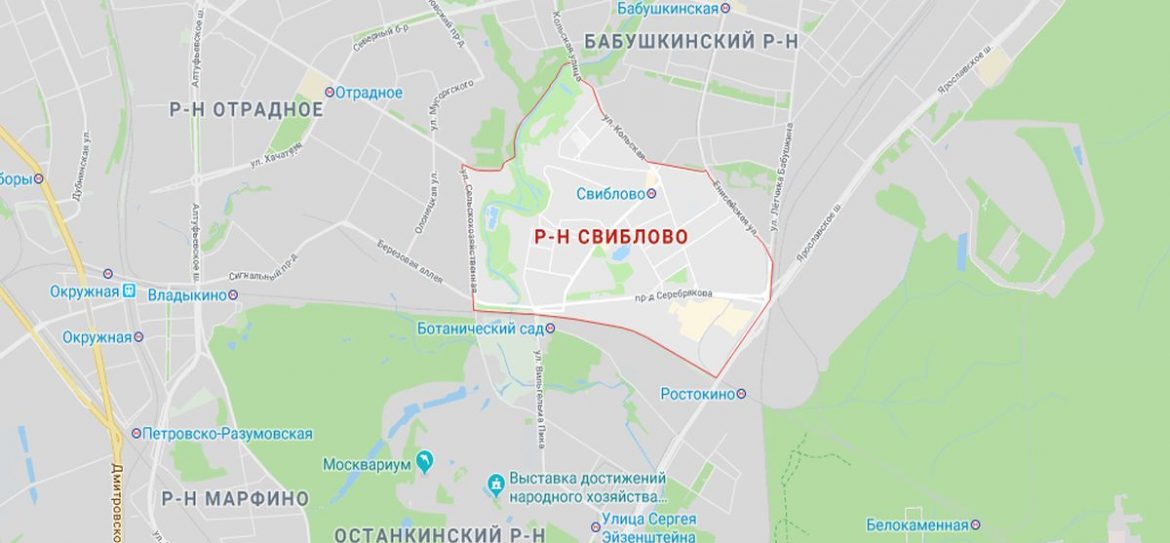 Квартиры в районе метро «Свиблово» подешевели на 3,45%