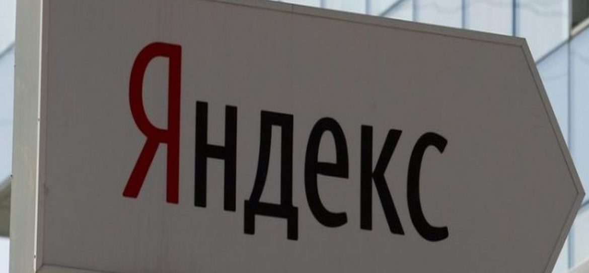Новым управляющим директором группы компаний «Яндекса» стал Тигран Худавердян