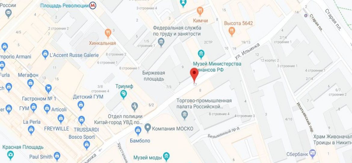 На участке улицы Ильинка в центре Москвы будет перекрыто движение транспорта