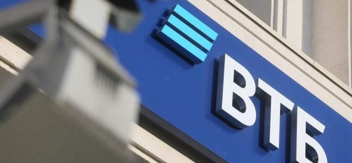 Бумаги ВТБ взлетели на 10%