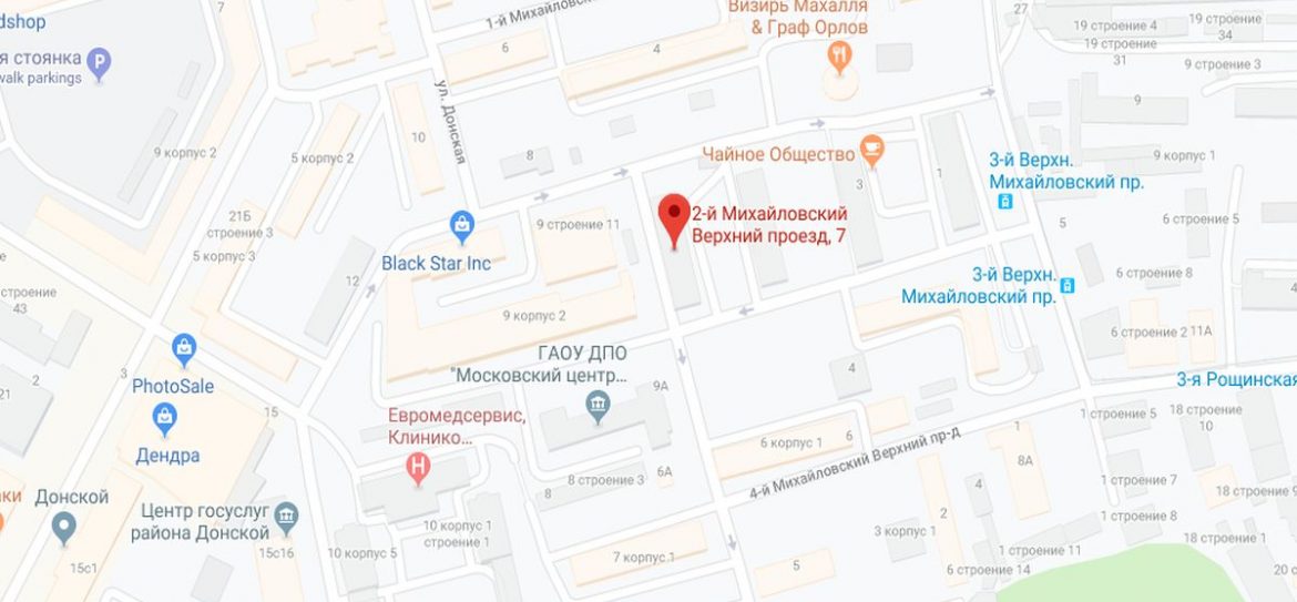 Как изменились цены на квартиры в районе метро «Шаболовская»