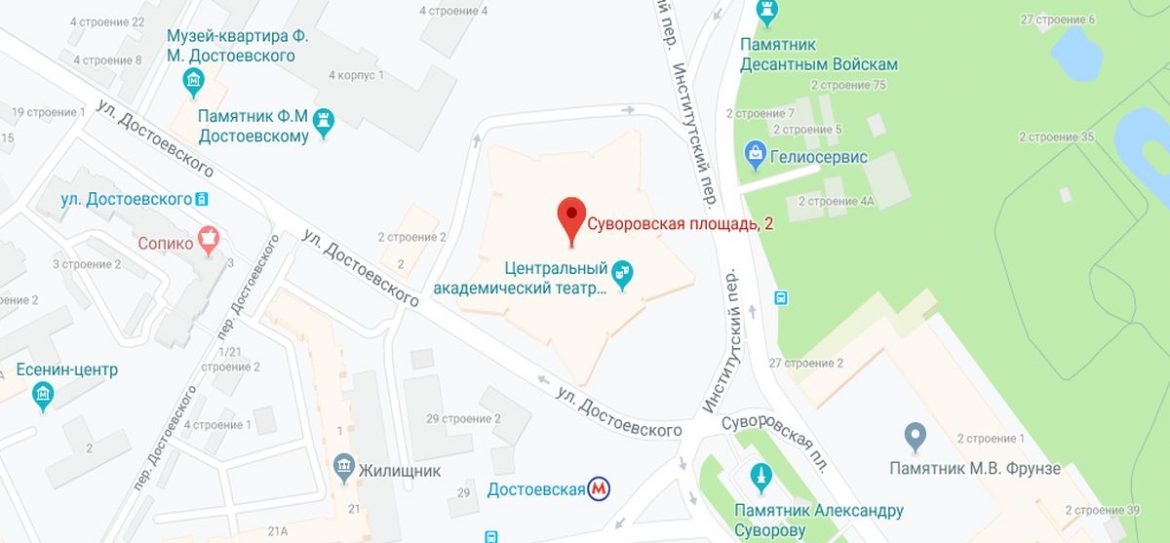 В результате аварии, произошедшей в Мещанском районе столицы, три человека получили ранения