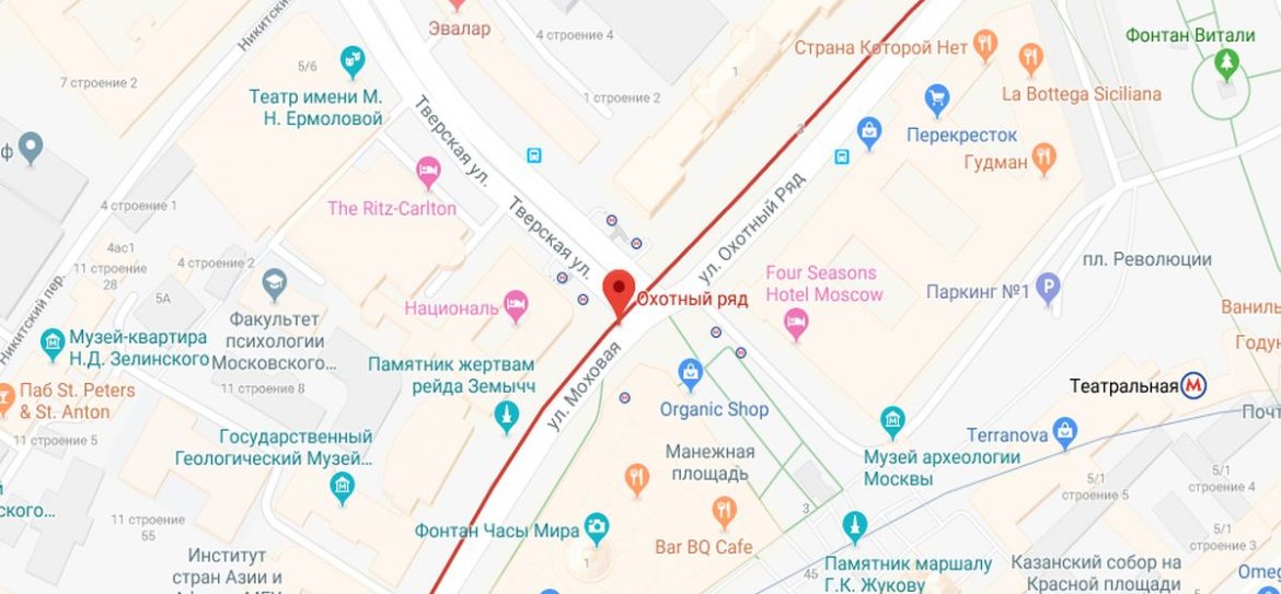 Центр Москвы перекроют 4 мая из-за репетиции парада Победы