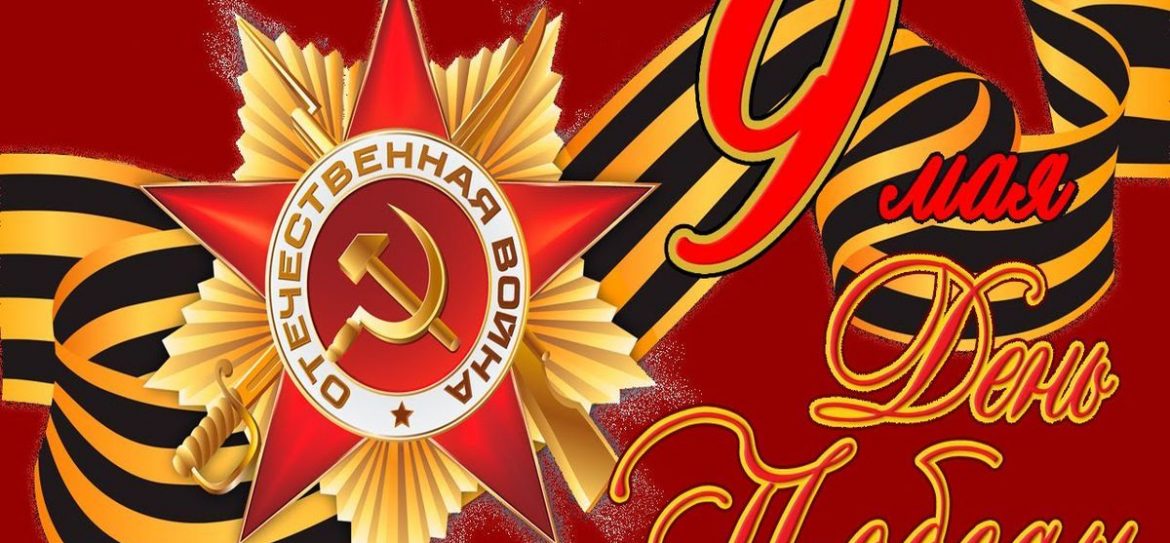 Современные боевые вертолеты и самолеты пролетели над центром Москвы в рамках репетиции парада Победы