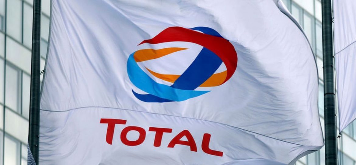 Total готовится к покупке активов американской нефтяной компании Occidental