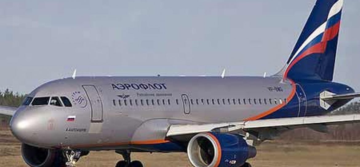 На месте сгоревшего самолета SSJ-100 в аэропорту Шереметьево нашли два «черных ящика»