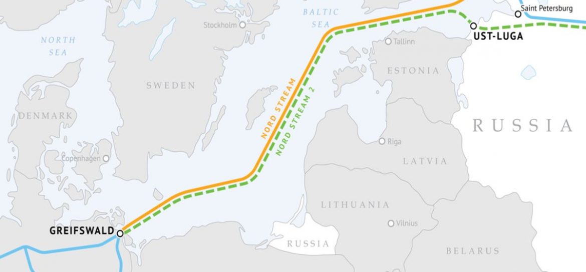 «Нафтогаз Украины» подал жалобу в Еврокомиссию из-за строительства газопровода «Nord Stream 2»