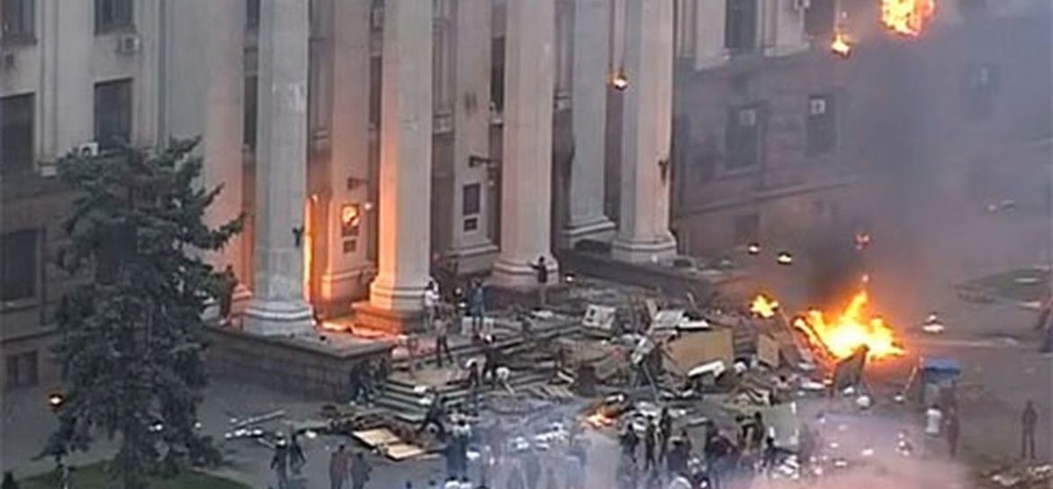 Со дня трагедии в Одессе прошло 5 лет