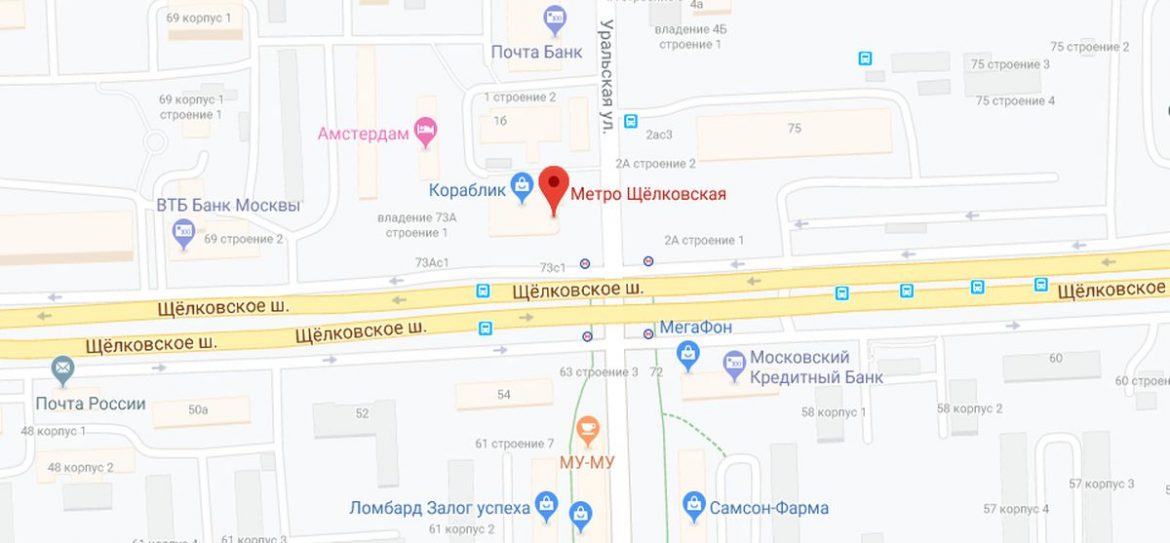 Опубликован аналитический обзор цен на квартиры ВАО Москвы