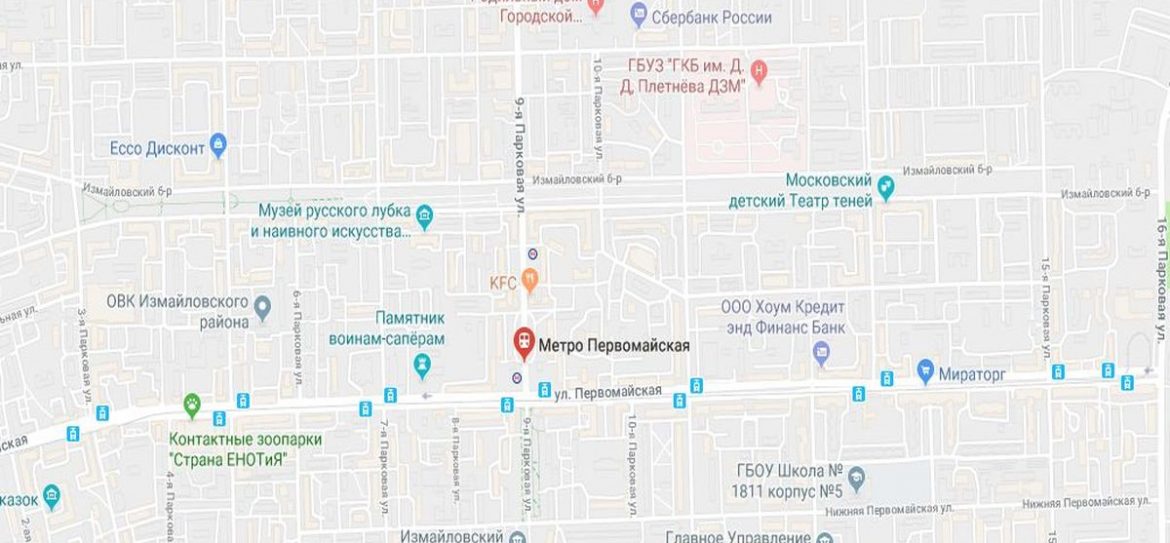 Квартиры на метро «Первомайская» подешевели на 1,61%
