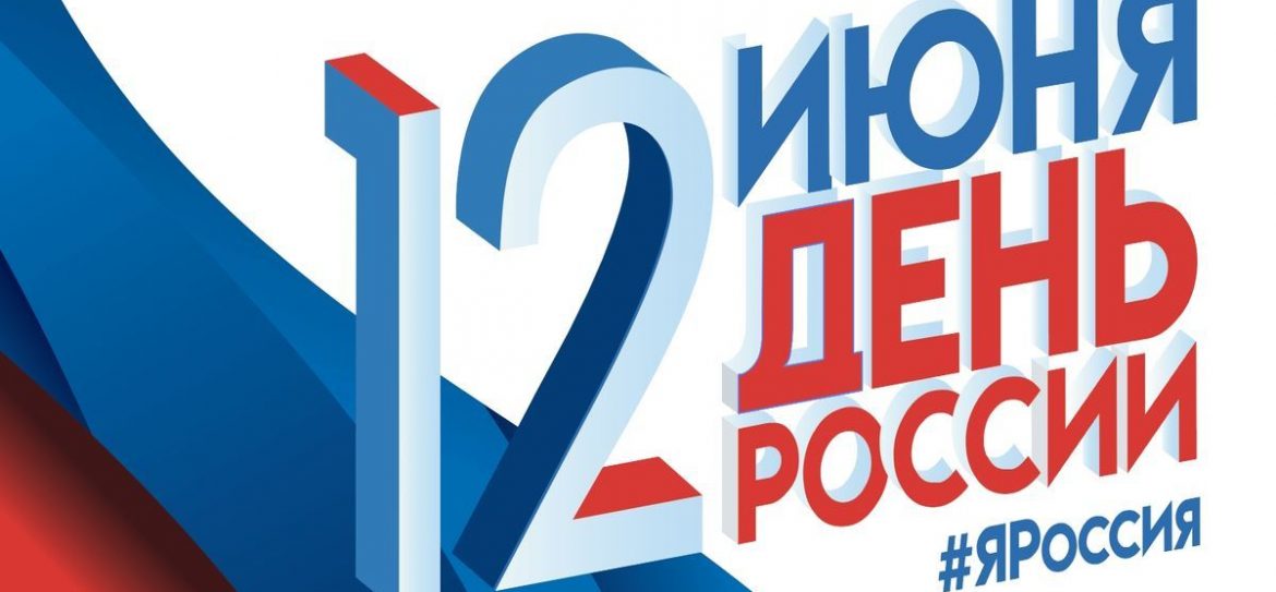 Жителей России ждет сокращенная рабочая неделя