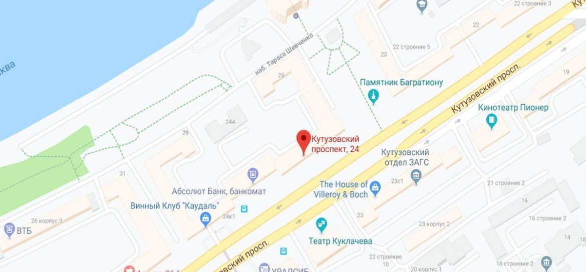 Один человек погиб в крупном ДТП на Кутузовском проспекте в Москве