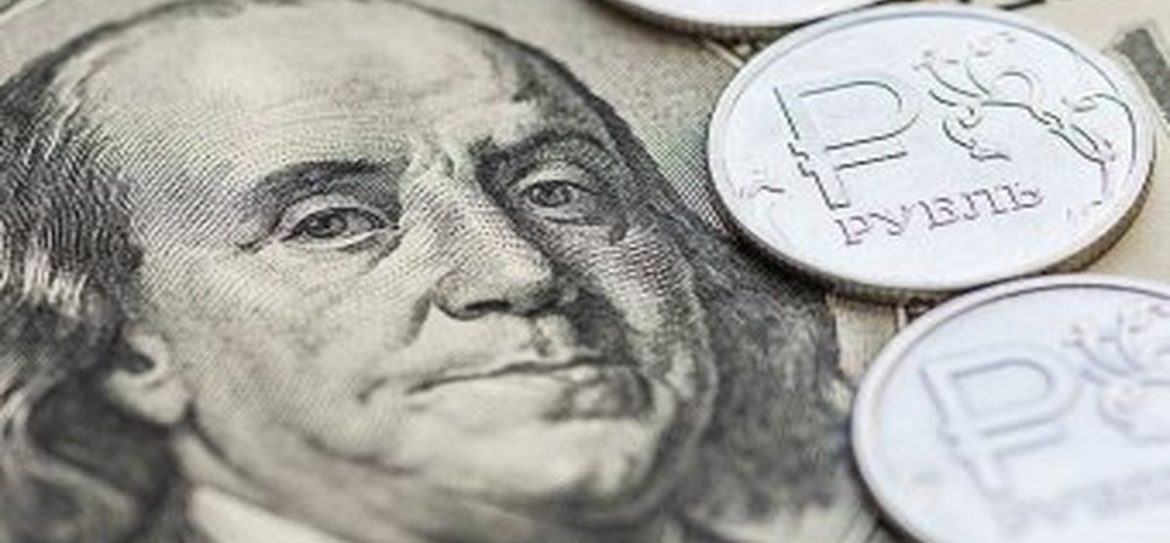 ЕС и РФ переходят на рубли