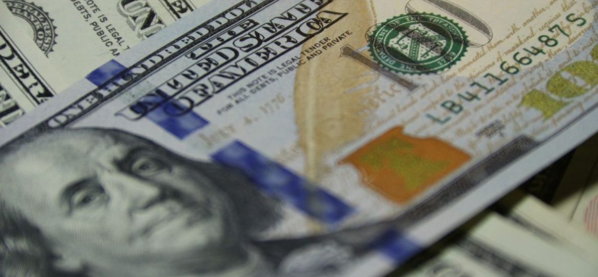 Международные резервы РФ на 19 июля 2019 года составили $520,3 млрд