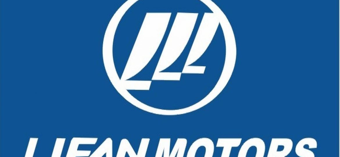 Lifan перенес офис на Ленинградку