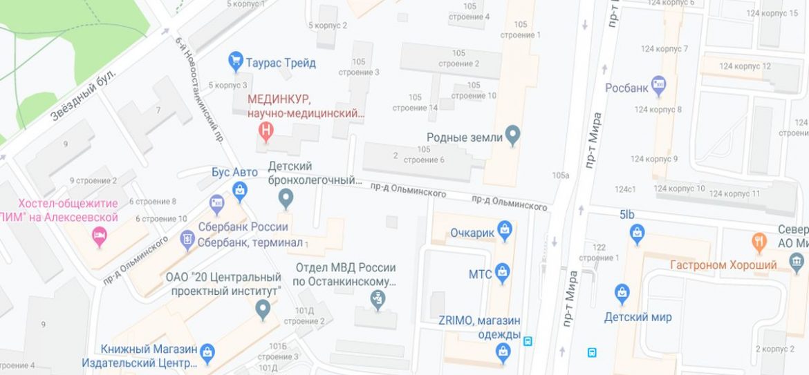 На проспекте Мира произошел сбой в движении трамваев