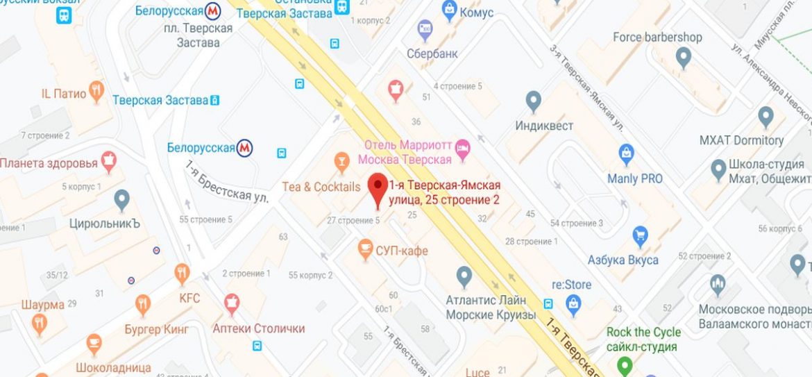 Старинное здание на Тверской пустят с молотка