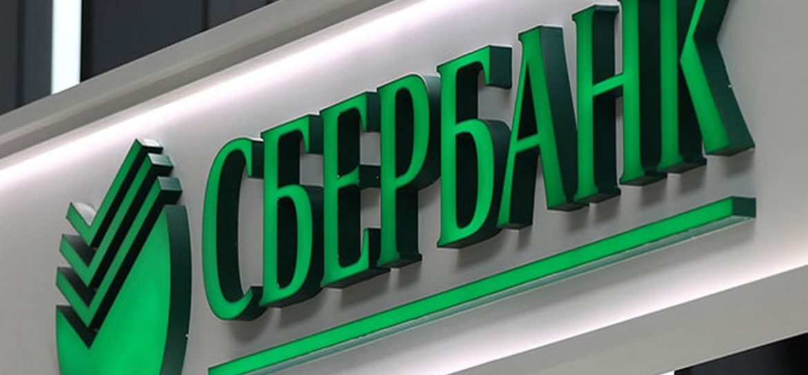 Сбер поглощает «Союзмультфильм»