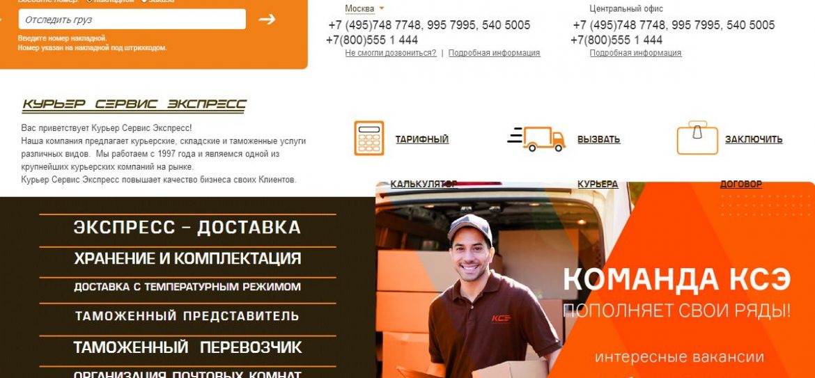 В промзоне «Томилино» заключена крупная сделка