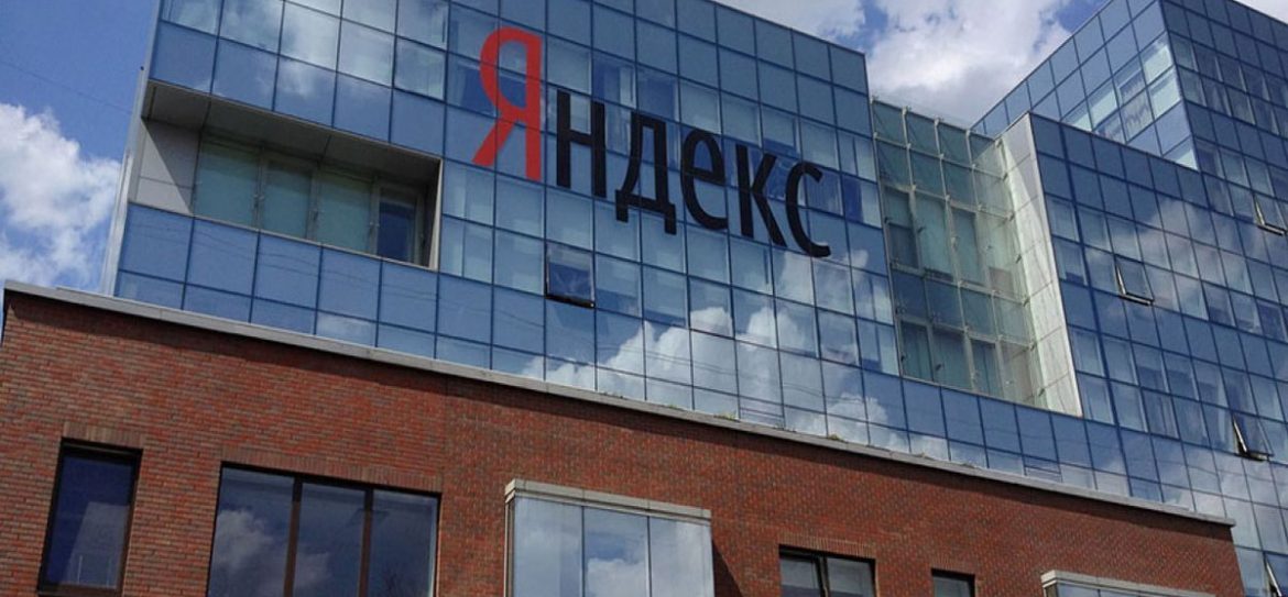 «Яндекс» продлевает прописку в БЦ «Красная роза» еще на 5 лет