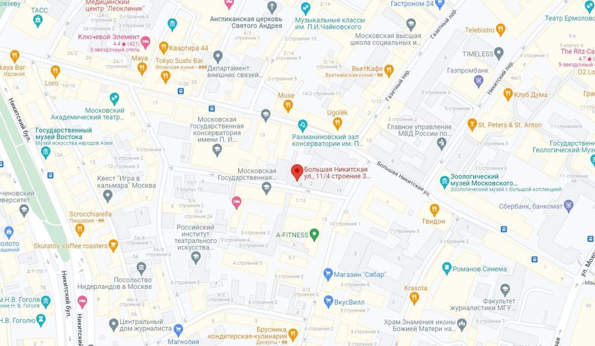 В центре Москвы построят два бизнес-центра площадью 3,3 тыс. кв. м.