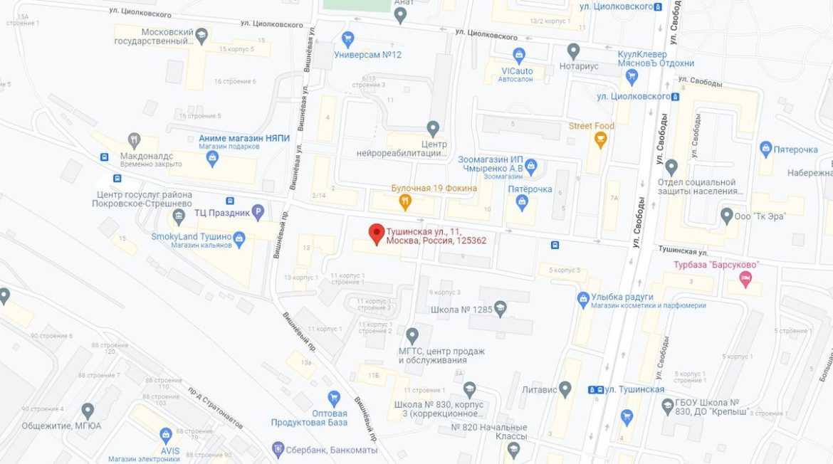 Новый бизнес-центр площадью 11 тыс. кв. м. появится на месте Тушинской АТС