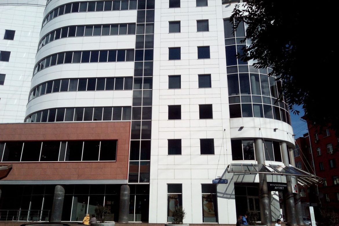 Ситимобил арендовал 300 кв. м. в бизнес-центре Бригантина Холл