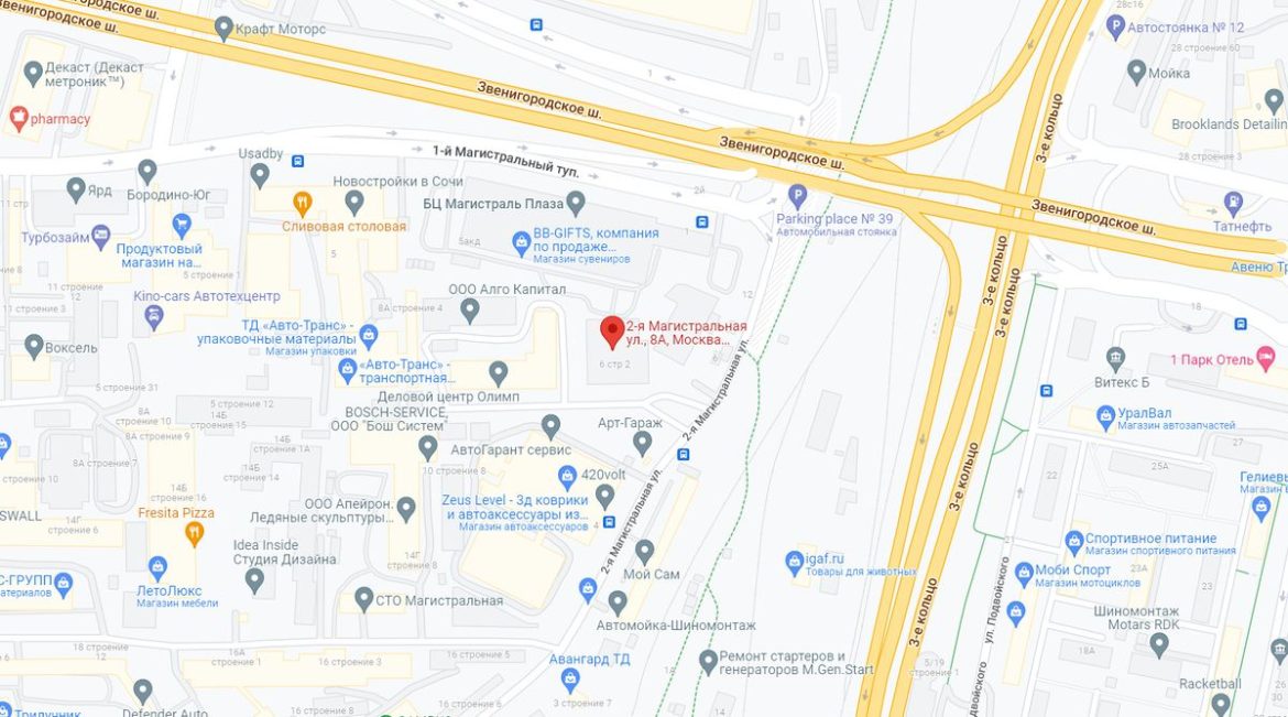 Бизнес-центр «2-я Магистральная 8А» площадью 48,9 тыс. кв. м. построят в Москве