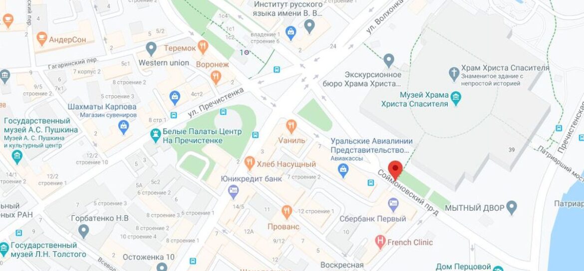 Кропоткинской добавят апартаментов